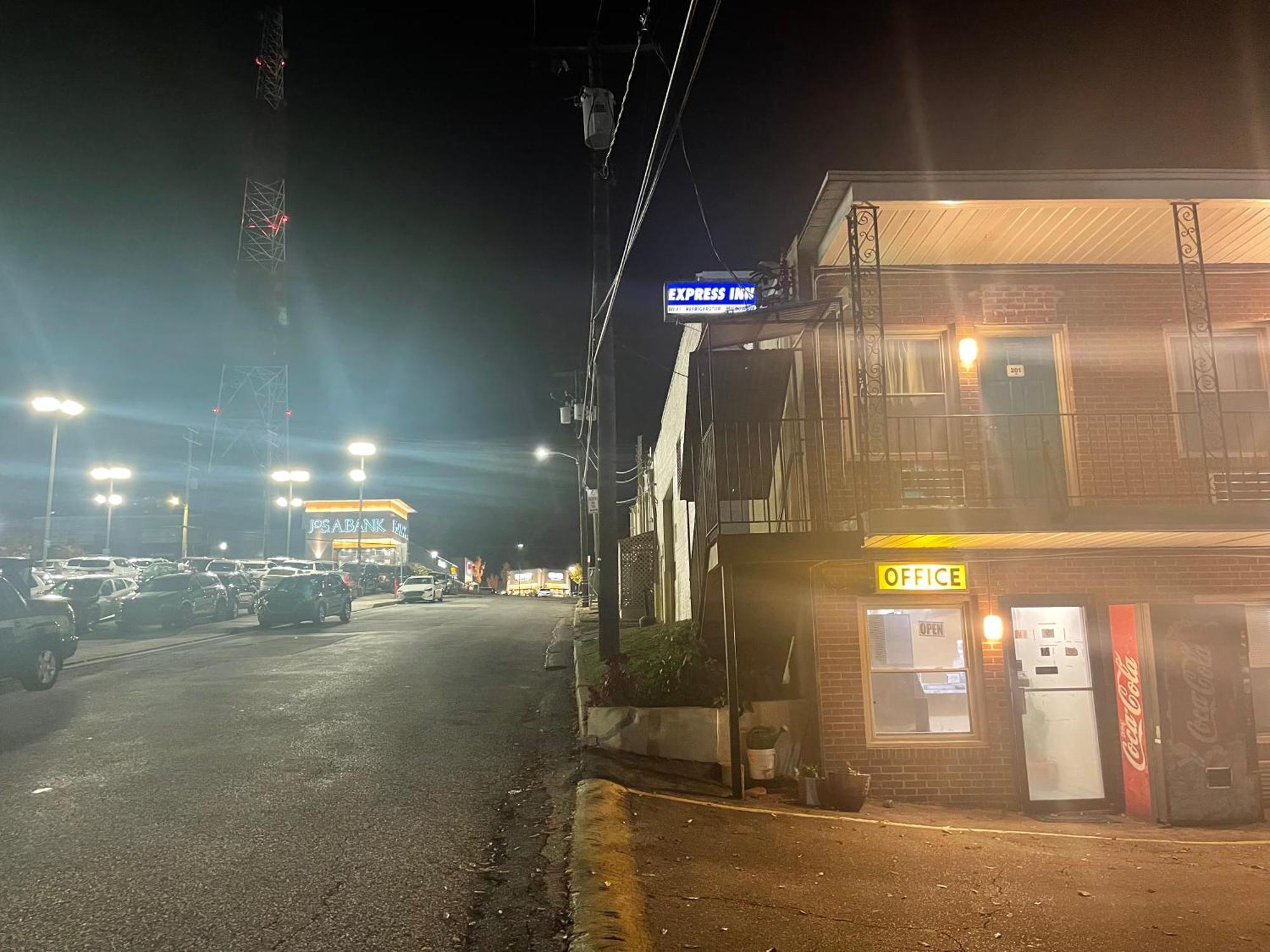 Express Inn Towson Exterior photo